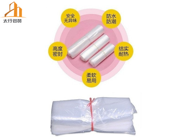 包裝輔助材料（PE袋子、EPE、EVA、氣泡袋）