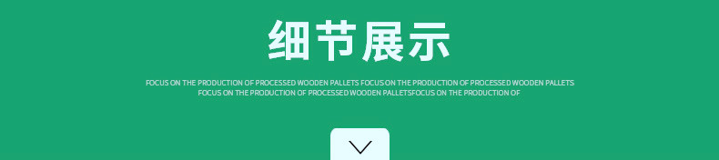 無(wú)錫實(shí)木托盤(pán)廠(chǎng)家 無(wú)錫實(shí)木托盤(pán)廠(chǎng)家