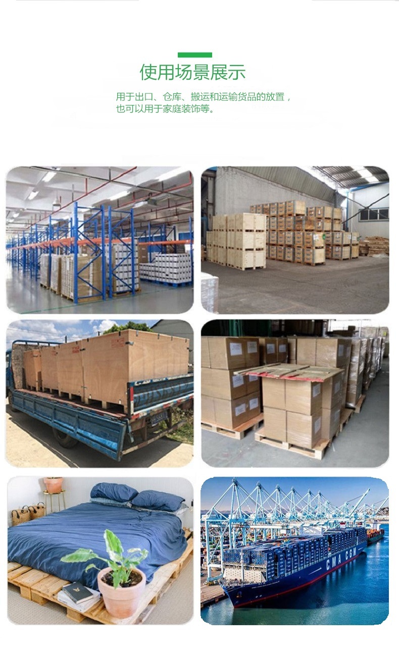 無(wú)錫實(shí)木托盤(pán)廠(chǎng)家 無(wú)錫實(shí)木托盤(pán)廠(chǎng)家