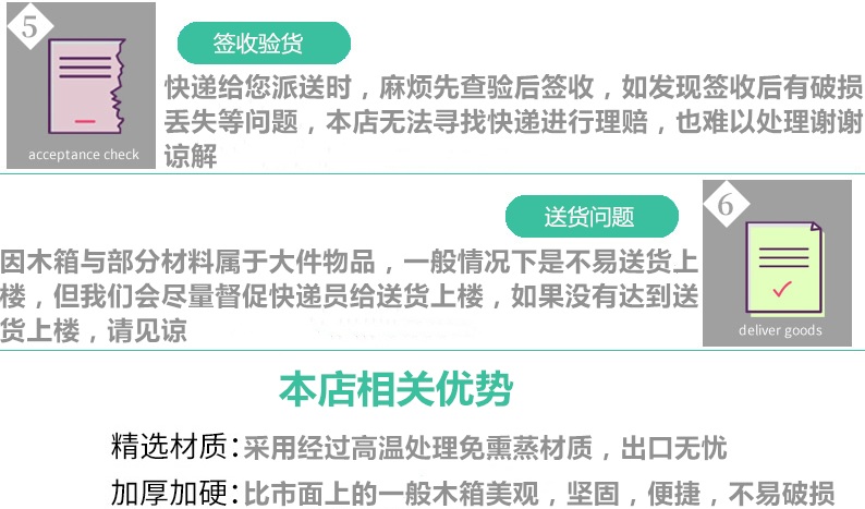 無錫無釘木箱廠家 無錫無釘木箱廠家