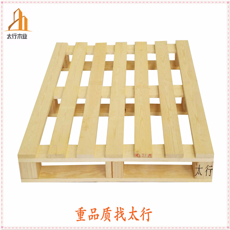 疫情下的木托盤出口不做熏蒸處理可以嗎？