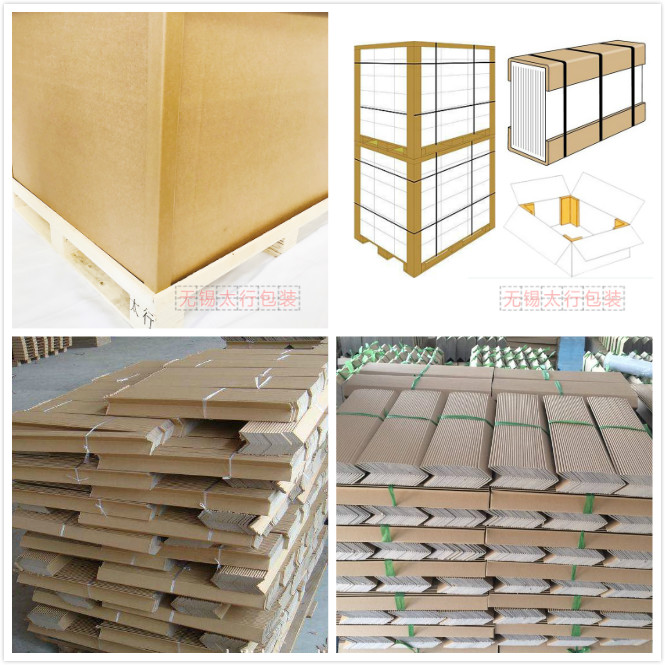 紙護角 細節(jié)圖.jpg 紙護角 細節(jié)圖.jpg