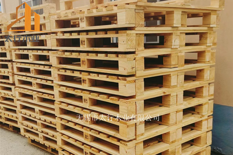 實木托盤的熏蒸處理證明誰給出？